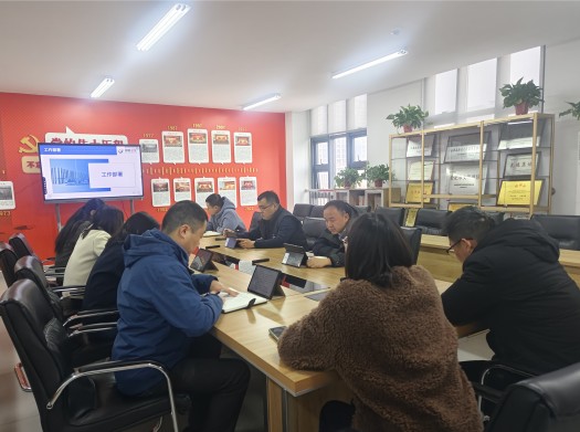 <span style='color:'>高新公交召開(kāi)2025年第六次安全生產(chǎn)...</span>